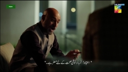 Leader - Episode 02 - 29 March 2026